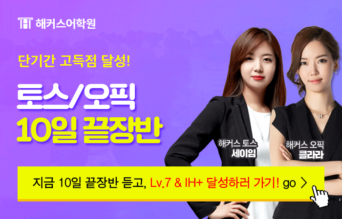라라랜드 명대사] 여름밤 꿈꾸는 사람에게 어울리는 명대사! : 네이버 블로그