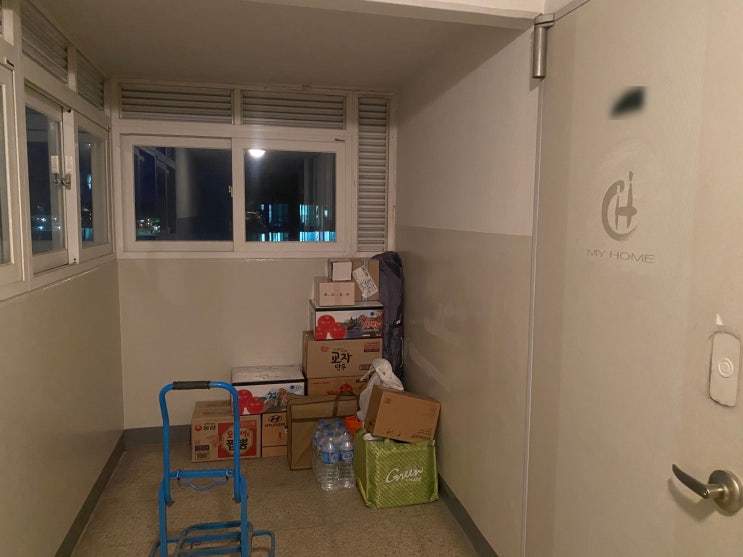  전세 아파트에서 46형 국민임대 아파트 셀프 이사 후기