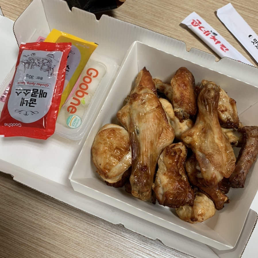 굽네치킨 내수점 사진 3