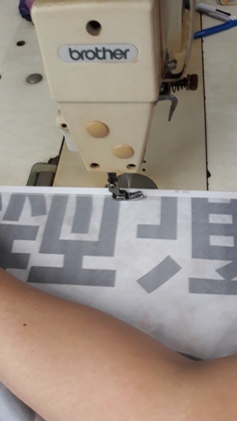  대형현수막 휴일 야간 당일제작해드려요~~
