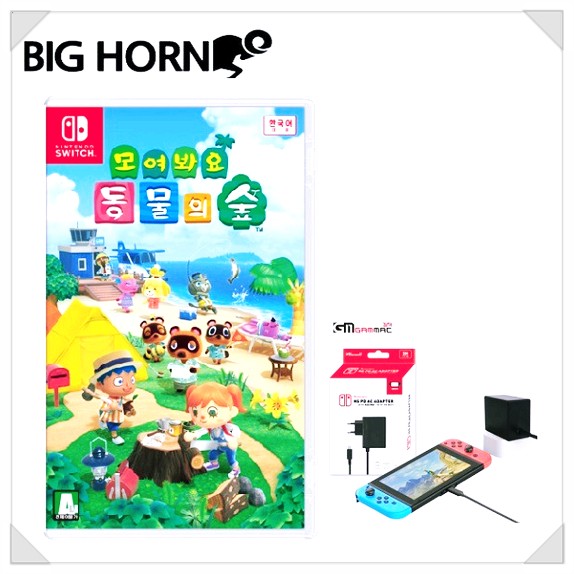  [SALE] 비콘몰 닌텐도스위치 모여봐요 동물의숲 한글판 당일출고 !