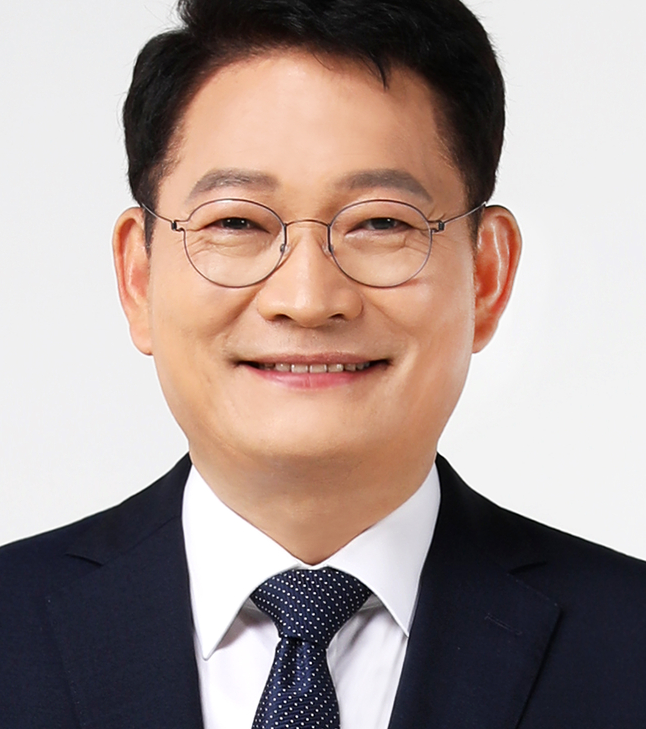  송영길의원 대포로 폭파안한게 어디냐