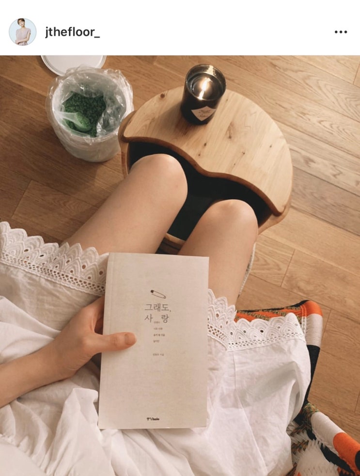  오늘밤 10시에 입욕제 만나요. 급 진행하는 정말 급 이벤트 ️c