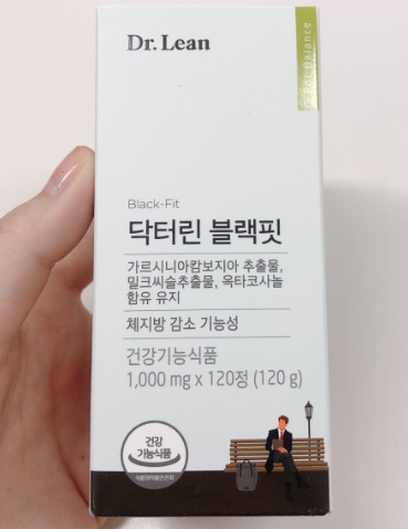 닥터린 블랙핏. 제발 다이어트좀 쉽게 하자!(실후기) 닥터린 블랙핏. 제발 다이어트좀 쉽게 하자!(실후기)