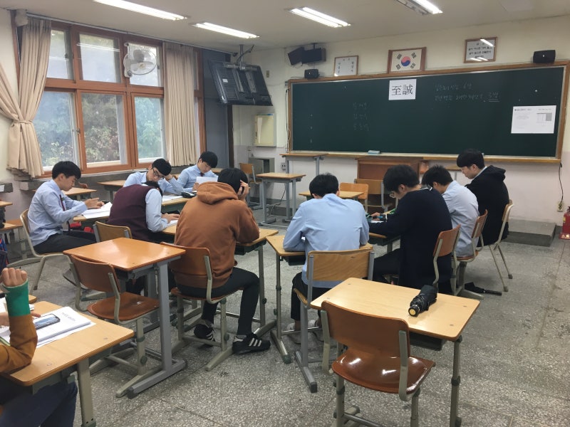 2020 진학탐방 - 동북고등학교] 학생들의 진로적성 고려한 소신 있는 진학지도가 강점 : 네이버 블로그