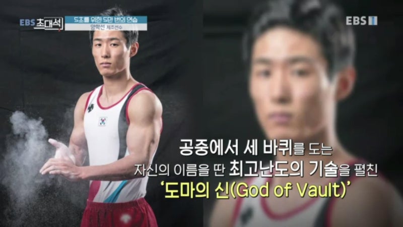 ë„ì¿„ì˜¬ë¦¼í