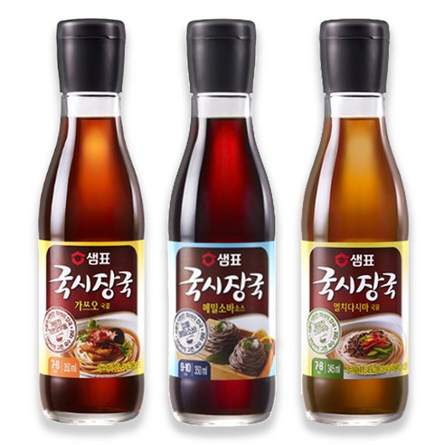  [국시장국] 찾고계신가요? 이건 어떠세요^^?