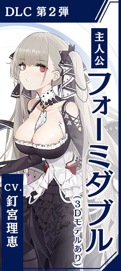 벽람항로 크로스웨이브 Dlc 캐릭터 시리우스 스토리 모드 플레이 영상 공개 네이버 블로그 벽람항로 크로스웨이브 Dlc 캐릭터 시리우스 스토리 모드 플레이 영상 공개 네이버 블로그