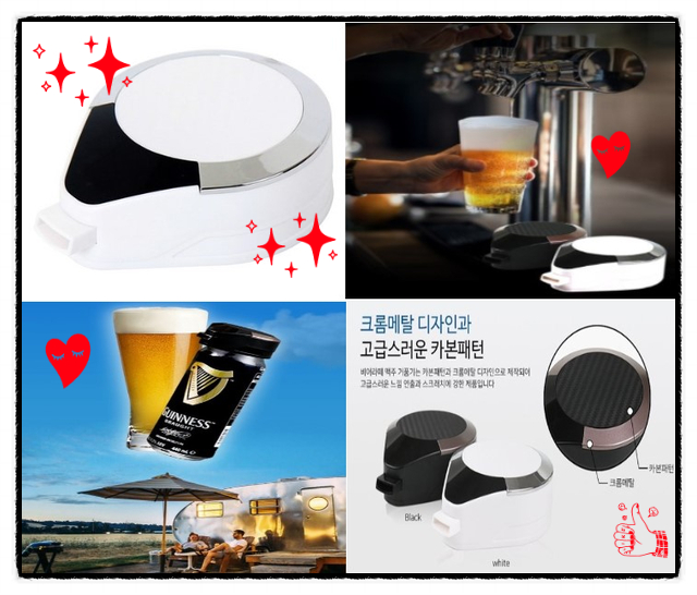  -주방용품- 가정용 생맥주기계로 집에서 펍느낌을 만끽해보자, 아야 초음파 맥주 거품기 비어라떼!