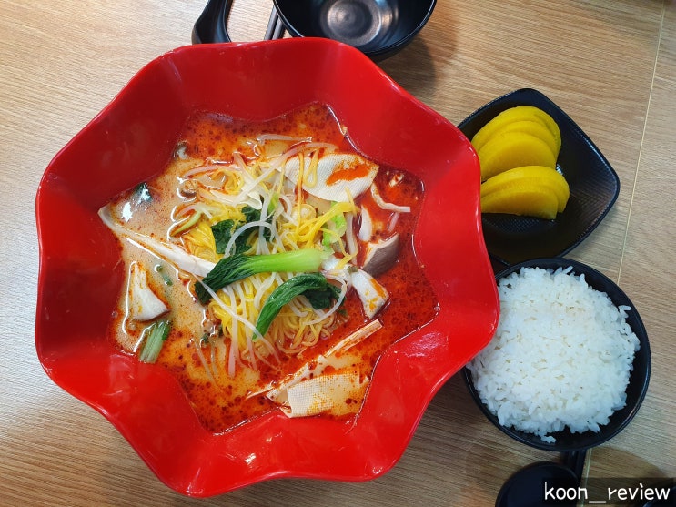  [인천 남동구] 마라탕 촨라삼국, 서창동 마라탕 맛있는 집