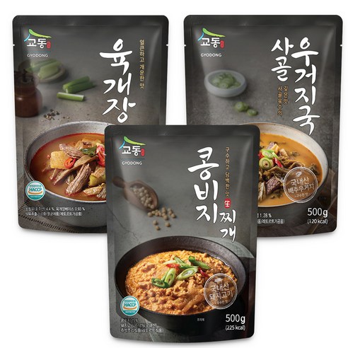  [육개장] 찾고계신가요? 이건 어떠세요^^?