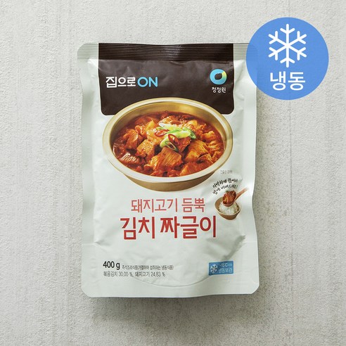  [김치짜글이] 찾고계신가요? 이건 어떠세요^^?