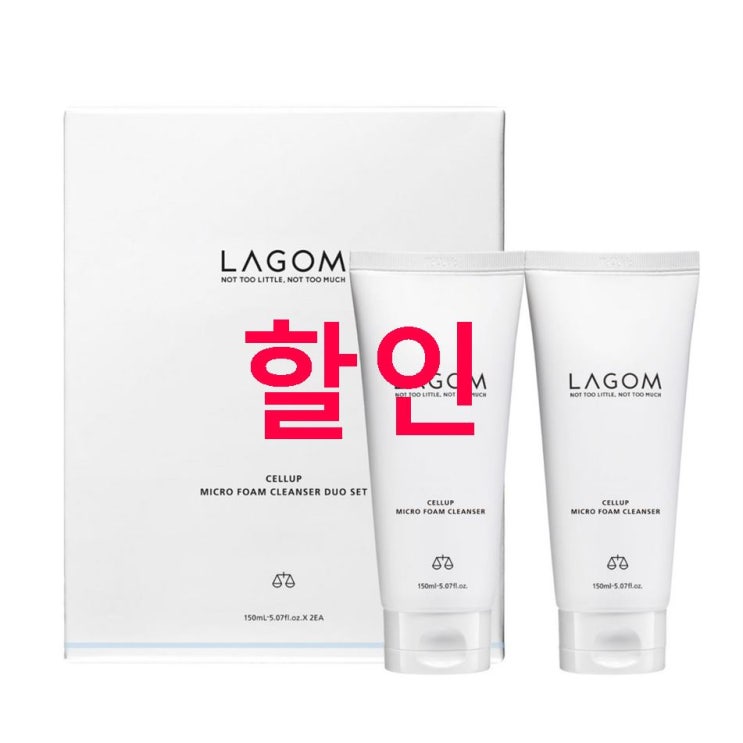 06월 16일자 스테디셀러품목 라곰 셀럽 마이크로 폼 클렌저! 소개해요! 06월 16일자 스테디셀러품목 라곰 셀럽 마이크로 폼 클렌저! 소개해요!