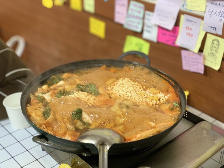 [쌍문역즉석떡볶이]이색적인떡볶이집 쌍리단길 복덕방 즉석떡볶이 야끼만두 후기