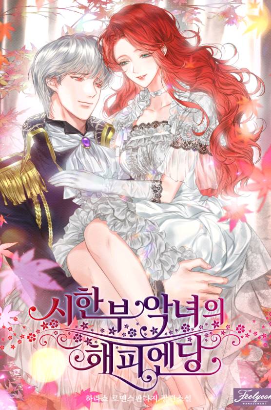 Spoiler Happy Ending For The Time Limited Villainess Novel Updates Forum