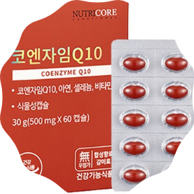  뉴트리코어 코엔자임 고혈압에 도움되는 이유가 있었네요!