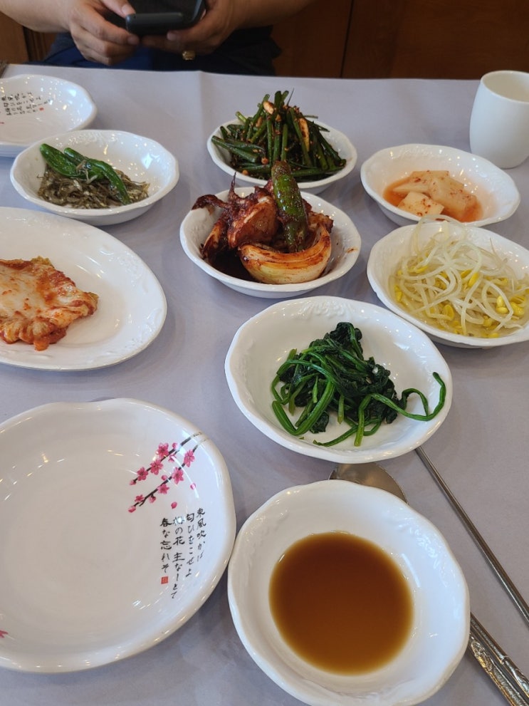  목포맛집 대명관  꼬리곰탕 양념게장은 써비스