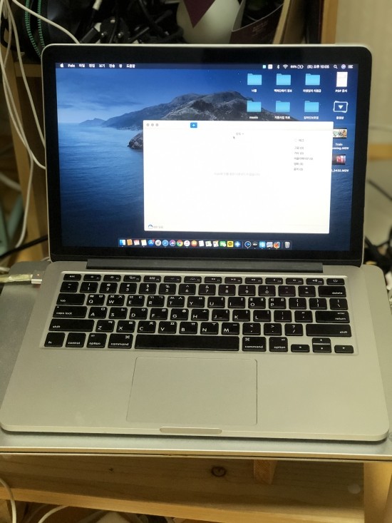  맥북프로 13인치 레티나 125GB i5 (late2013)