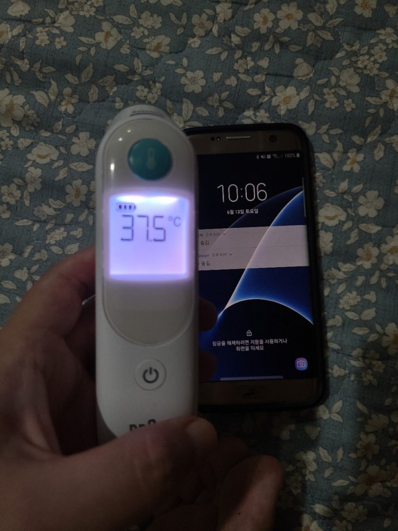 임신13주 / 태아 코뼈 / 1차기형아검사 코뼈 재검 / 양수검사 해야하는걸까?/ 왜 나만 어려운 임신기간 / 냄새덧 , 토덧 / 입덧  수액 : 네이버 블로그, image size:800x1067