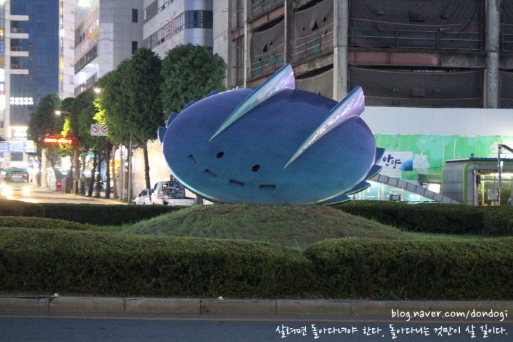  안양 어부린 - APAP 작품 두 점, 미스 안양 진과 미스 의왕 진과 맥주 한잔, 안양일번가 횟집