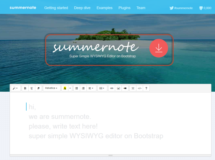  무료 웹에디터 Summernote 사용법 정리