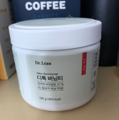 닥터린 버닝티. 다이어트에 맹물? 그건 안되지! (내돈내산후기) 닥터린 버닝티. 다이어트에 맹물? 그건 안되지! (내돈내산후기)