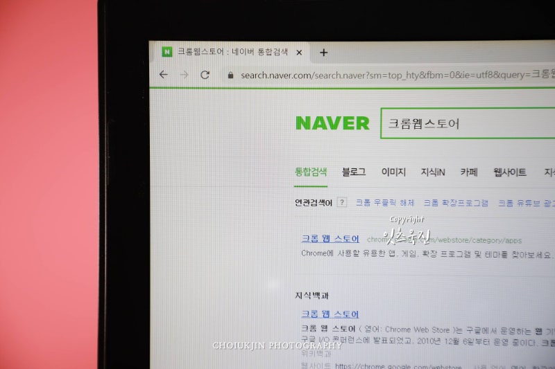 컴퓨터 Vpn 우회 무료로 이용하는법 알려드림 네이버 블로그