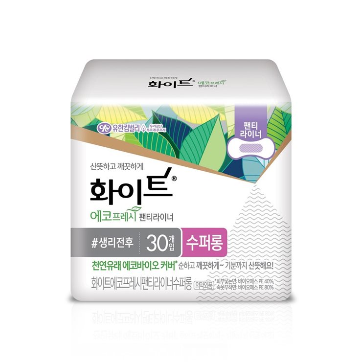  베스트셀러제품 화이트 에코프레시 수퍼롱 팬티라이너 모르면 보세요~