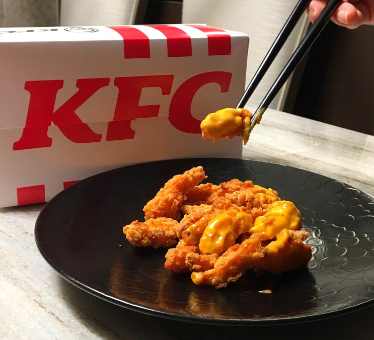  kfc 오돌뼈튀김 취향 저격 후기 및 kfc 재난지원금 사용 가능 여부
