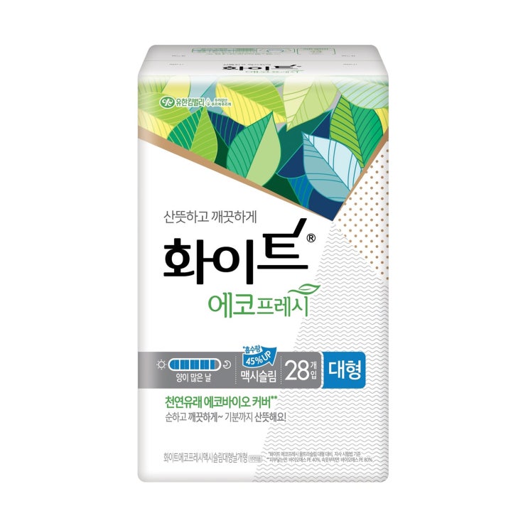  상품 화이트 에코프레시 맥시 슬림 대형 생리대 날개형~ 진심을 다하는 리뷰