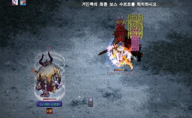 테일즈위버 "나야트레이"로 프라바 방어전 1인 모드 공략! 테일즈위버 "나야트레이"로 프라바 방어전 1인 모드 공략!