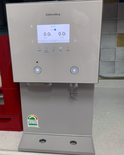 2020에 출시된 코웨이업소용얼음정수기신제품 CHPI-8510L 가격보기