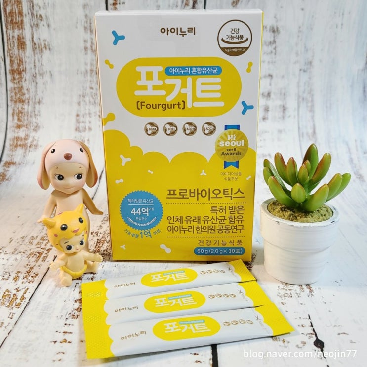 아이누리 어린이유산균 포커트 우리아이 장건강하루가 편해요 아이누리 어린이유산균 포커트 우리아이 장건강하루가 편해요