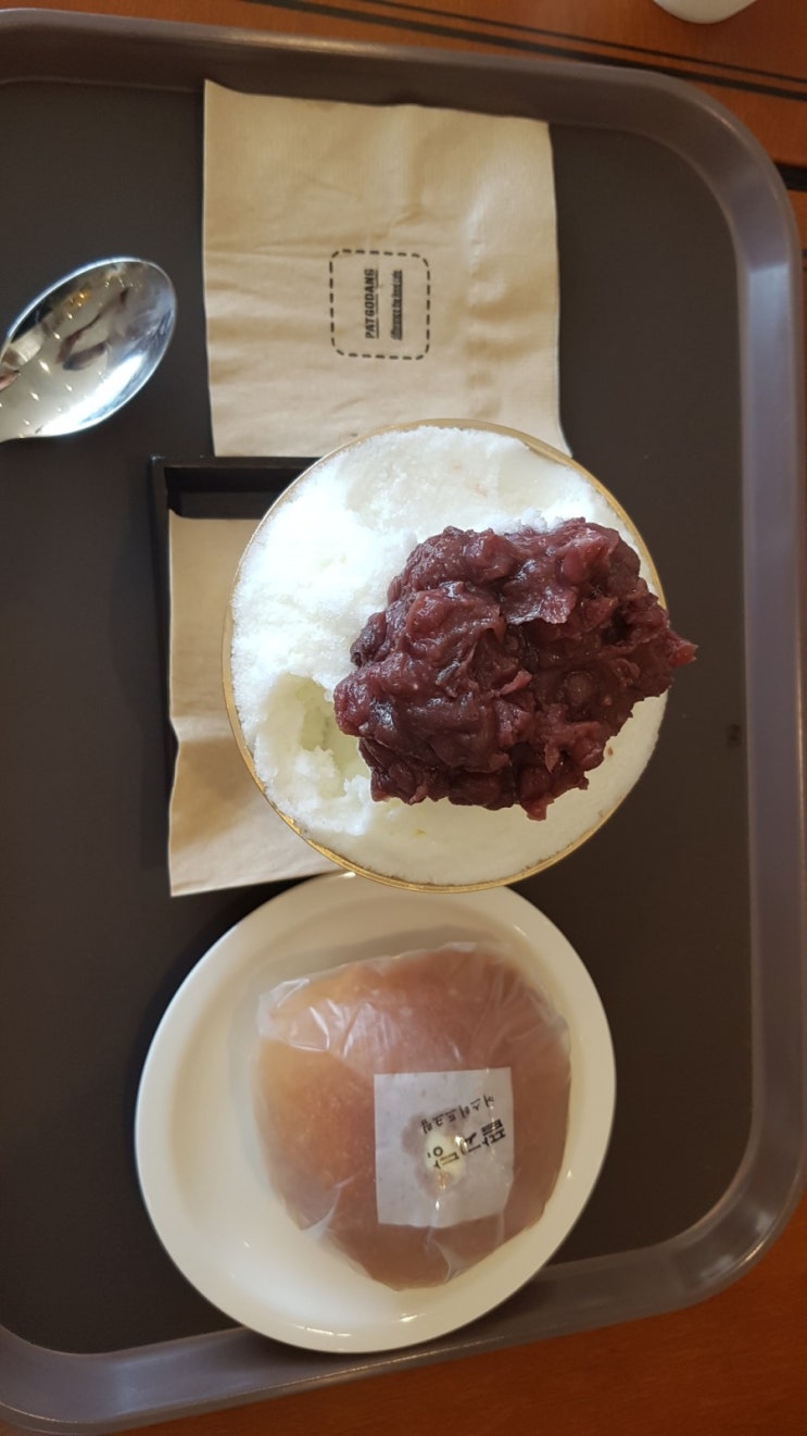 동탄꼬모 맛집 디저트 맛집 팥고당에 가다 팥빙수 단팥팡 여름엔 팥빙수지 단팥빵도 정말 맛있네 ㅎ 동탄꼬모 맛집 디저트 맛집 팥고당에 가다 팥빙수 단팥팡 여름엔 팥빙수지 단팥빵도 정말 맛있네 ㅎ