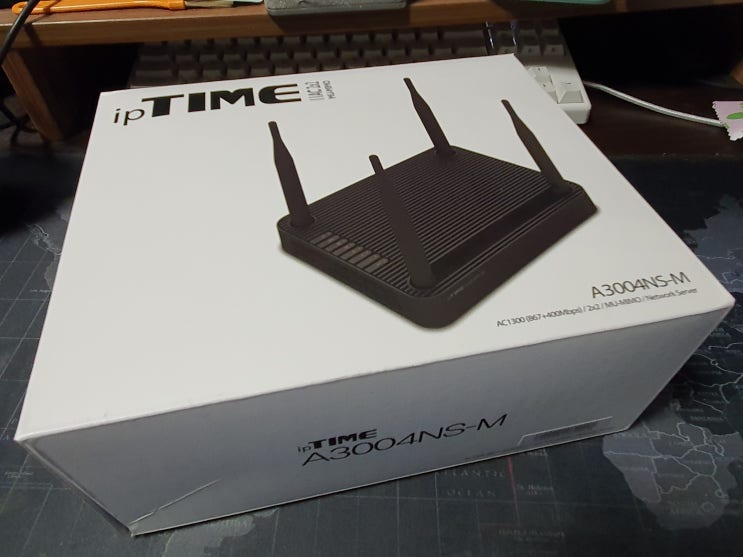  iptime A3004NS-M 공유기