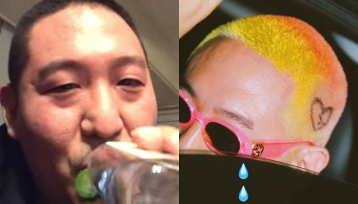 인스타그램 속 사진 전부 삭제한 래퍼 염따..."다시는 여자에 마음 안 줄 것"