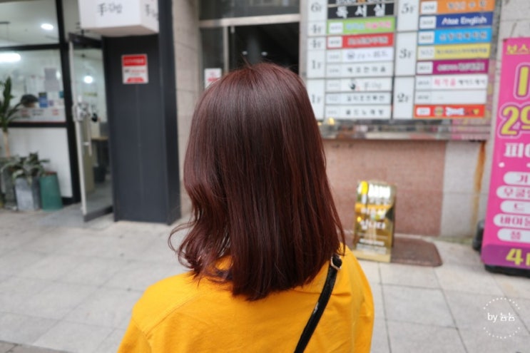  광주 염색 잘 하는 곳 수완지구 미용실 최가을헤어드레서 신창점에서 오렌지 브라운으로 염색하기!