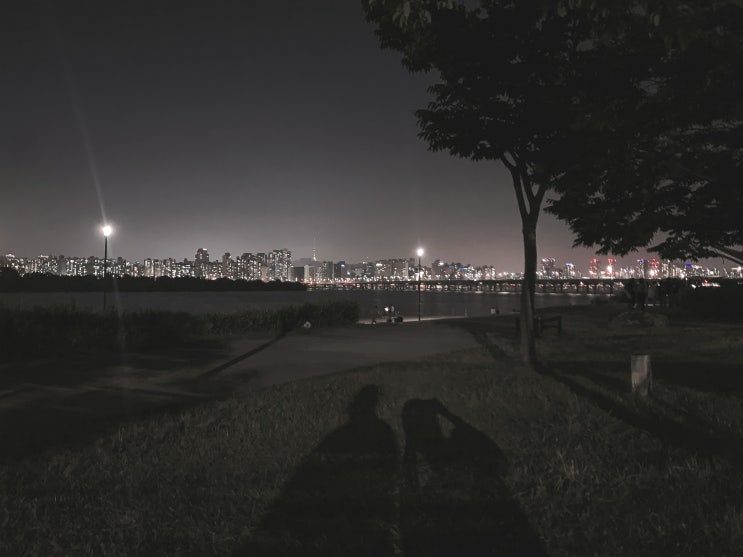  불현듯, 행복