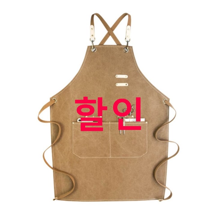 Shopping 베스트5 심플 캔버스 포켓 앞치마 CPA-02~ 제품들이에요