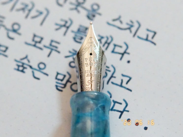  서정 (펜브스 308-88鲲 F닙)