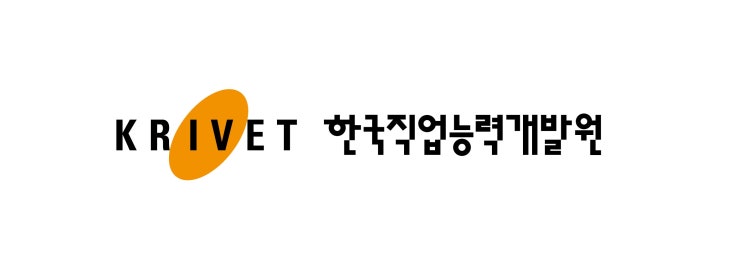 한국직업능력개발원 “시간이 지날수록 청년층의 세대 내 소득격차가 커지는 것으로 나타나”