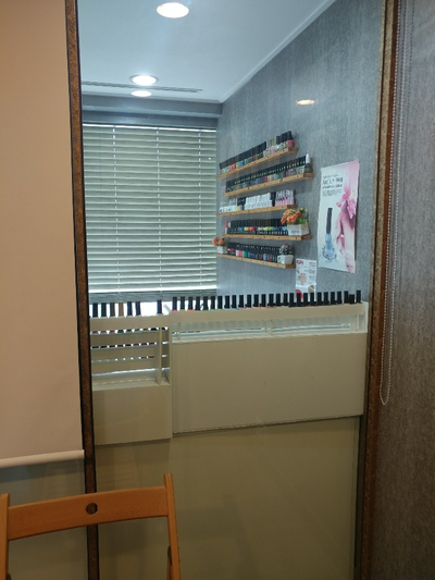  메이크업: '비기닝' 네일 상담