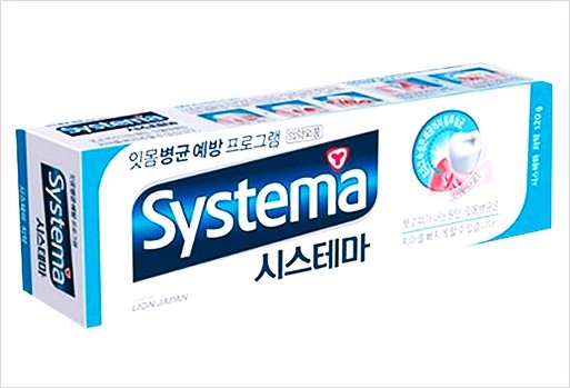  {특가} 시스테마 치약 아이스민트 소개