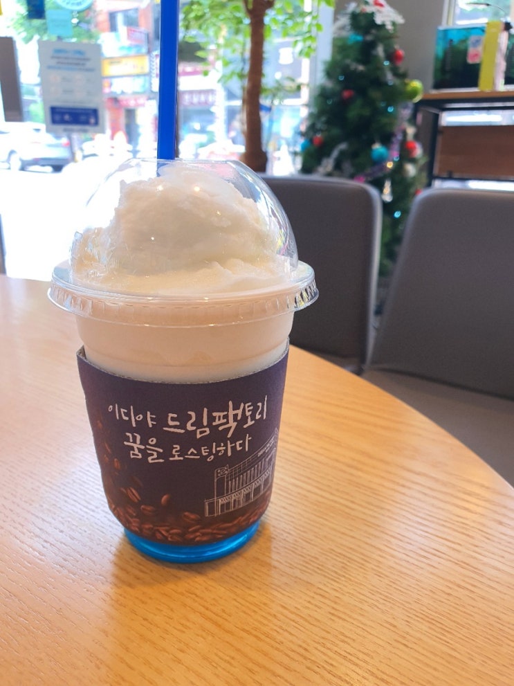 이디야 커피 신메뉴 - 블루코코 후룻치노 이디야 커피 신메뉴 - 블루코코 후룻치노