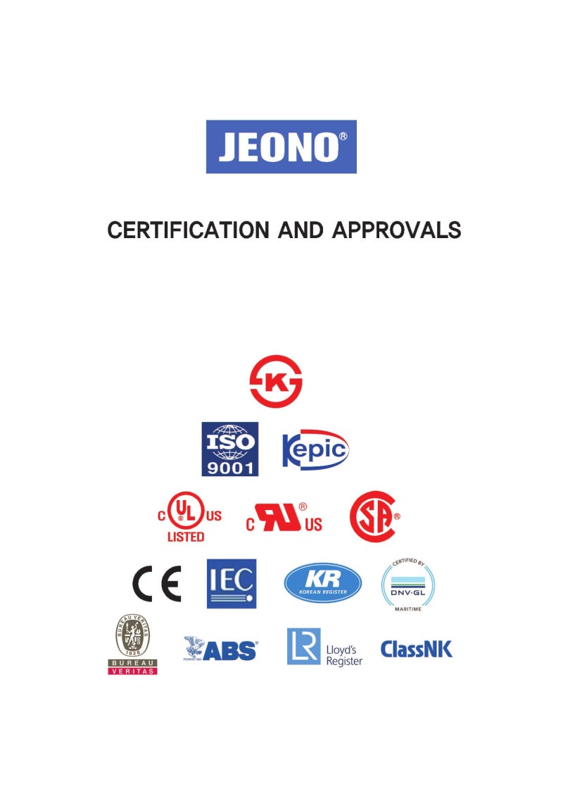 전오 카다로그 (JEONO Catalogs) : 네이버 블로그