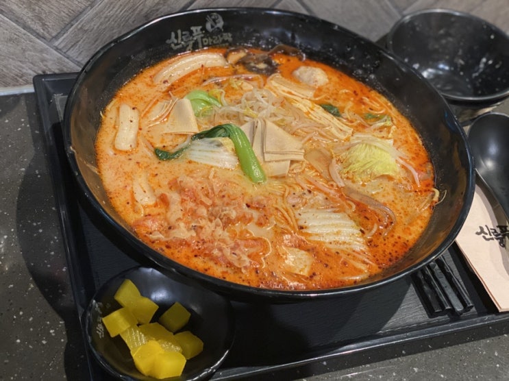  수원역 AK플라자 푸드코너 마라탕,~ 신룽푸마라탕
