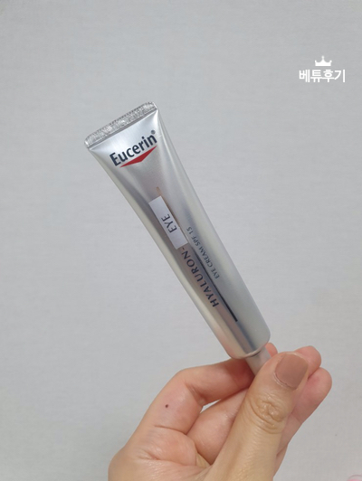  올리브영 아이크림 추천! (ft.한 달 사용 효과)