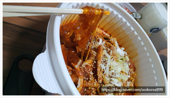  서충주맛집 야식배달이 되는 등갈비 맛집