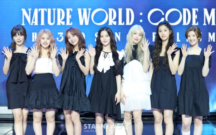 네이처 (NATURE) 쇼케이스 포토 네이처 (NATURE) 쇼케이스 포토