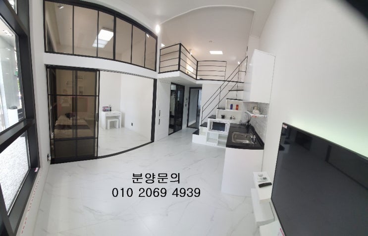  보니타 오피스텔 후기2(장한평역 1분)